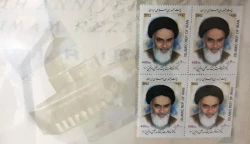 نمایشگاه کتاب، تمبرو تصاویرامام‌خمینی (ره) در کتابخانۀ مرکزی آستان قدس رضوی + عکس 16