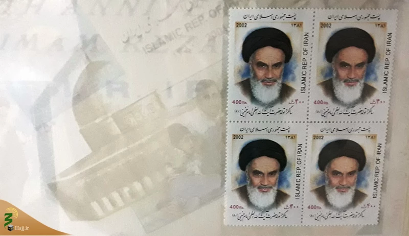 نمایشگاه کتاب، تمبرو تصاویرامام‌خمینی (ره) در کتابخانۀ مرکزی آستان قدس رضوی + عکس 16