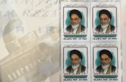 نمایشگاه کتاب، تمبرو تصاویرامام‌خمینی (ره) در کتابخانۀ مرکزی آستان قدس رضوی + عکس 17