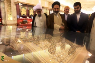بازدید موزه
