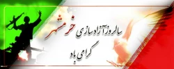 test 3