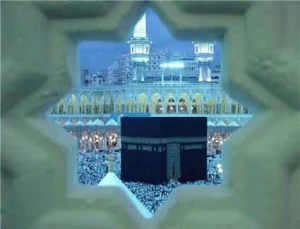 قیمت قربانی حج 98 اعلام شد