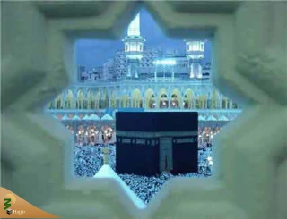 قیمت قربانی حج 98 اعلام شد