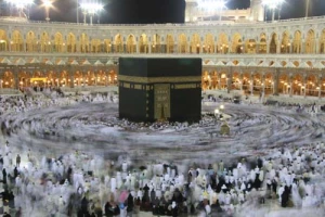 با برنامه حج مسلمانان قزاقستان آشنا شویم