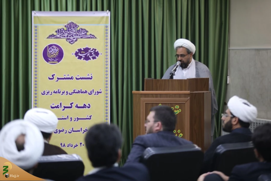 نماینده ولی فقیه در خراسان رضوی در دیدار با شورای هماهنگی و برنامه ریزی جشن های دهه کرامت: 


برنامه های دهه کرامت را با محوریت امام رضا (ع) برگزارکنید  2