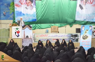 برگزاری همایش متمرکز زائرین زن اعزامی به حج تمتع در اصفهان 2