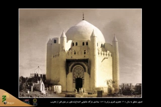 به مناسبت هشتم شوال؛

نسخه دیجیتالی 10 کتاب درباره «قبرستان بقیع» منتشر شد