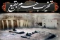 به مناسبت هشتم شوال:

بقیع؛ قطعه ای از بهشت/عقاید وهابیت با هیچ یک از فرق اسلامی سازگاری ندارد 2