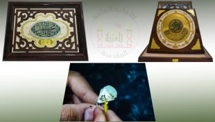 ساخت انگشتر از سنگ مرمر حرم امام حسین(ع) 3