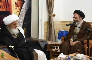 آیت الله وحید