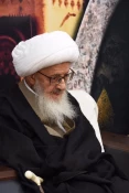 آیت الله وحید خراسانی