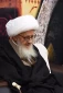 آیت الله وحید خراسانی