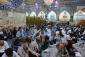 دعای کمیل