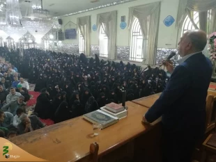 شماره 1 سبزوار