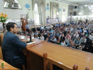 شماره 3سبزوار