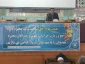 شماره6سبزوار