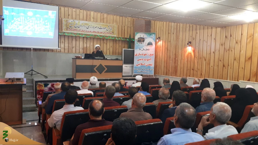 همایش زائران طرح مودت در تبریز برگزار گردید 3