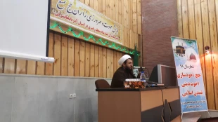 همایش زائران طرح مودت در تبریز برگزار گردید 4