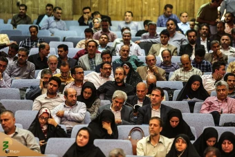 همایش تیم های بهداشتی درمانی حج و زیارت 4