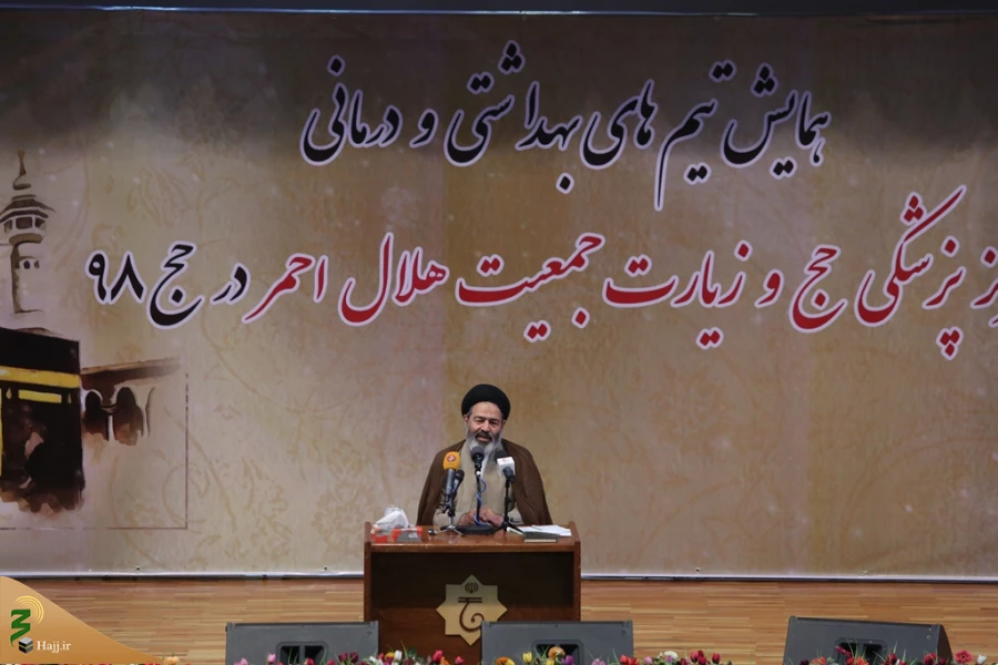 سرپرست حجاج ایرانی: 

ایجاد روحیه امید در توانمندسازی جسمی زائران بسیار موثر است 2