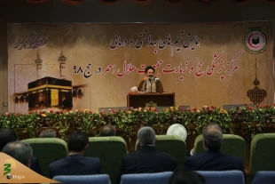 سرپرست حجاج ایرانی: 

ایجاد روحیه امید در توانمندسازی جسمی زائران بسیار موثر است 4