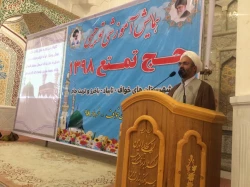 همایش آموزشی حج کاروان های اهل سنت خراسان رضوی برگزار شد 2