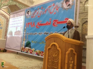 همایش آموزشی حج کاروان های اهل سنت خراسان رضوی برگزار شد 2