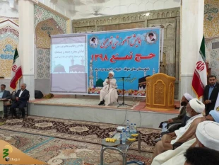 همایش آموزشی حج کاروان های اهل سنت خراسان رضوی برگزار شد 5