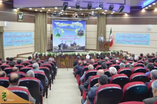 در اصفهان برگزار شد؛

همایش آموزشی، توجیهی مدیران وکارگزاران حج منطقه دو کشور  2