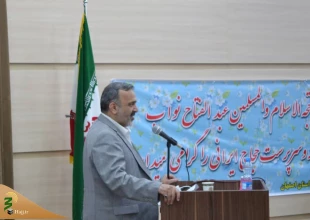 در اصفهان برگزار شد؛

همایش آموزشی، توجیهی مدیران وکارگزاران حج منطقه دو کشور  4