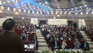 در اصفهان برگزار شد؛

همایش آموزشی، توجیهی مدیران وکارگزاران حج منطقه دو کشور  8