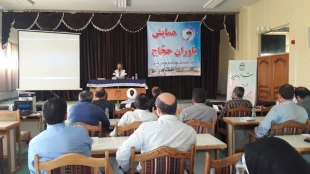 همایش یاوران حجاج استان اردبیل برگزار شد.
 3