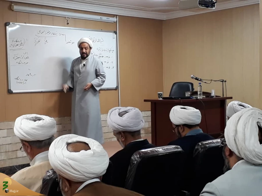 دومین کارگاه آموزشی روحانیون معان، معین ومعینه های خراسان رضوی برگزارشد  7
