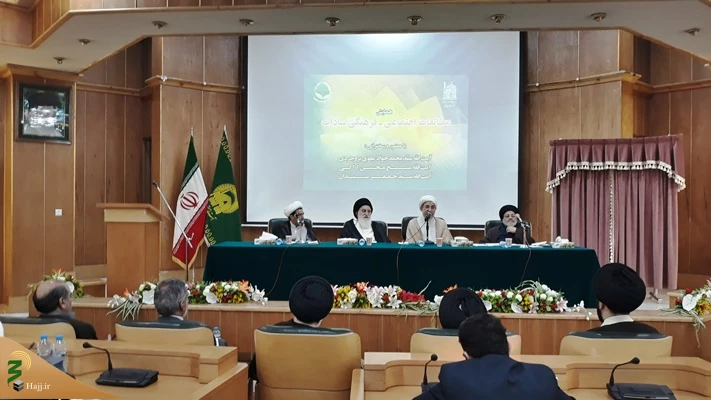 300 میلیون سادات در کشورهای مختلف جهان هستند  2