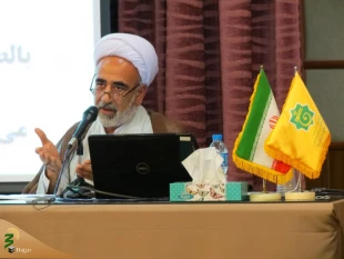 همایش یاوران حجاج استان مازندران برگزار شد 3