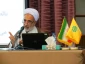 همایش یاوران حجاج استان مازندران برگزار شد 3