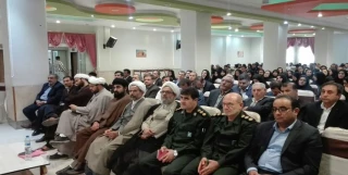 «اندیشکده عتبات» راه اندازی شد