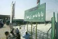 افزایش خدمات در پایانه مرزی مهران 2
