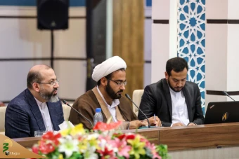 اجلاسیه تولیت آستان های مقدس و بقاع متبرکه ایران اسلامی 2