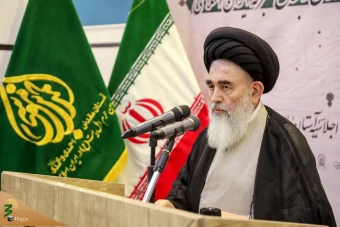 اجلاسیه تولیت آستان های مقدس و بقاع متبرکه ایران اسلامی 4