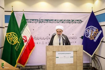 اجلاسیه تولیت آستان های مقدس و بقاع متبرکه ایران اسلامی 7