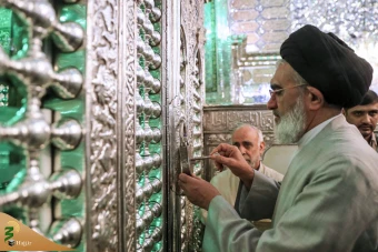 اجلاسیه تولیت آستان های مقدس و بقاع متبرکه ایران اسلامی 11