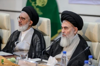 اجلاسیه تولیت آستان های مقدس و بقاع متبرکه ایران اسلامی 17