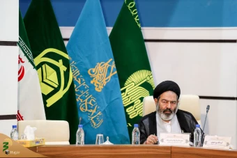 اجلاسیه تولیت آستان های مقدس و بقاع متبرکه ایران اسلامی 18