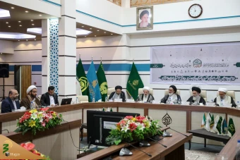 اجلاسیه تولیت آستان های مقدس و بقاع متبرکه ایران اسلامی 19