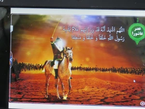 روایت‌گری مصور عاشورا در خیمه‌گاه برگزار شد