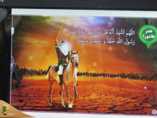 از سوی بعثه رهبری:

روایت‌گری مصور عاشورا در خیمه‌گاه برگزار شد 2