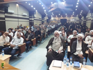 برگزارس همایش یاوران حجاج استان لرستان