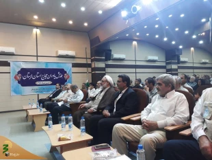 برگزارس همایش یاوران حجاج استان لرستان