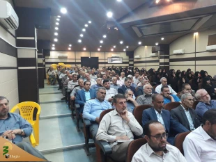 برگزارس همایش یاوران حجاج استان لرستان